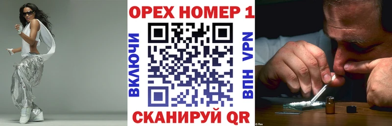 Cocaine Колумбийский Курчалой