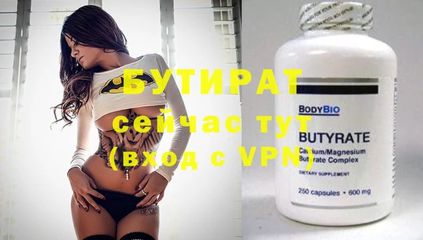 дмт Богданович