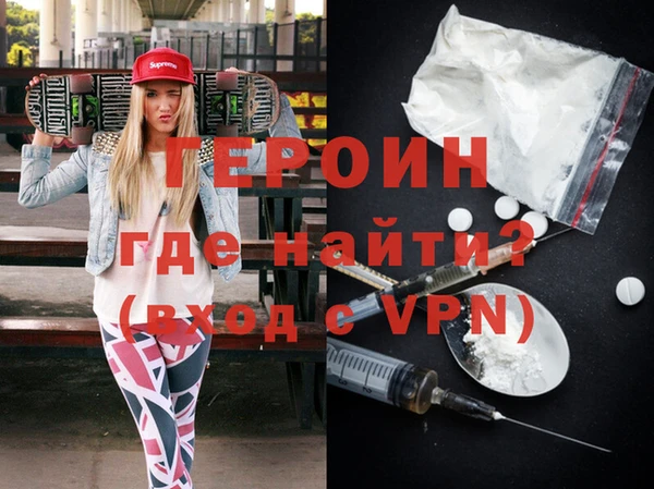 дмт Богданович
