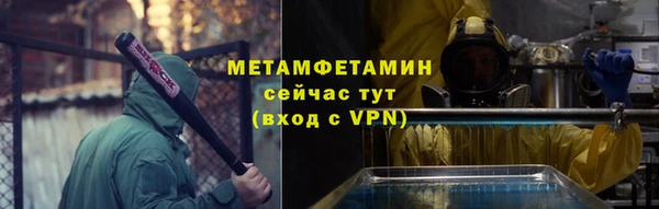 дмт Богданович