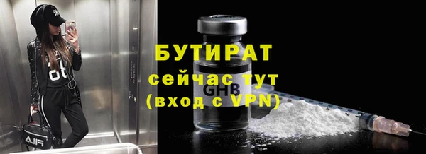 дмт Богданович