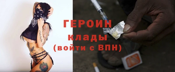 дмт Богданович