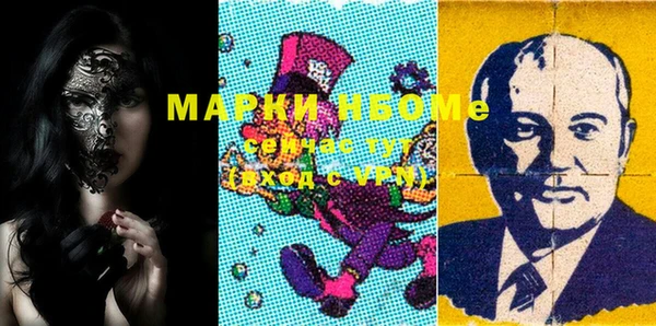 a pvp Бугульма