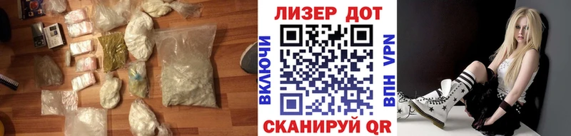 Лсд 25 экстази ecstasy Курчалой