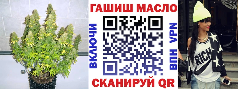 Купить  Курчалой  Дистиллят ТГК жижа 